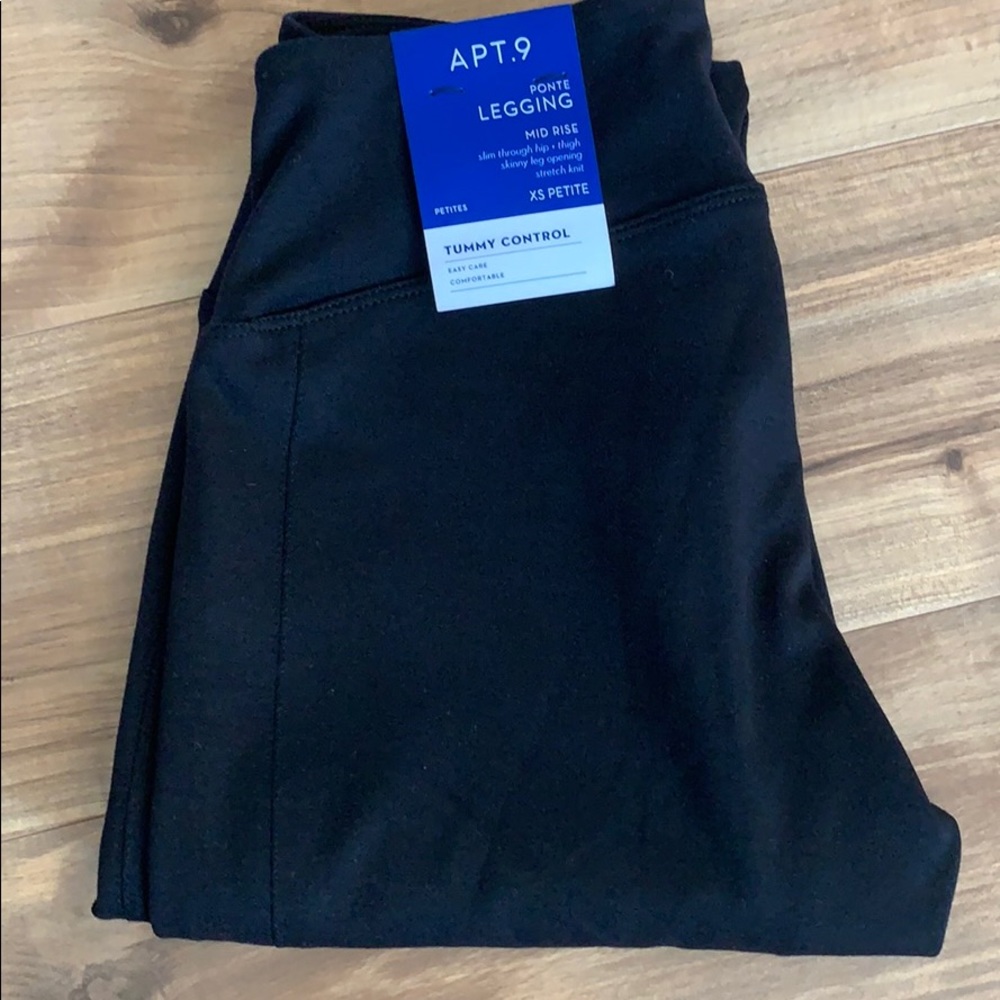 NWT Black Ponte Leggings